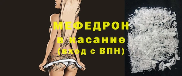 ешки Аркадак