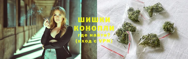 первитин Балабаново