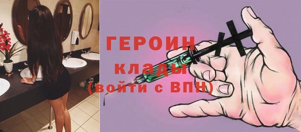 spice Кукмор
