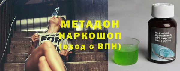 мдма Кулебаки