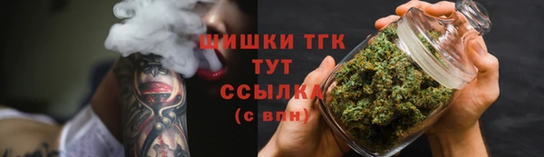 бутират Баксан