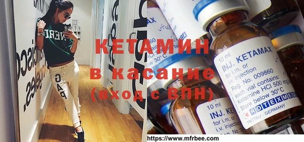 первитин Балабаново