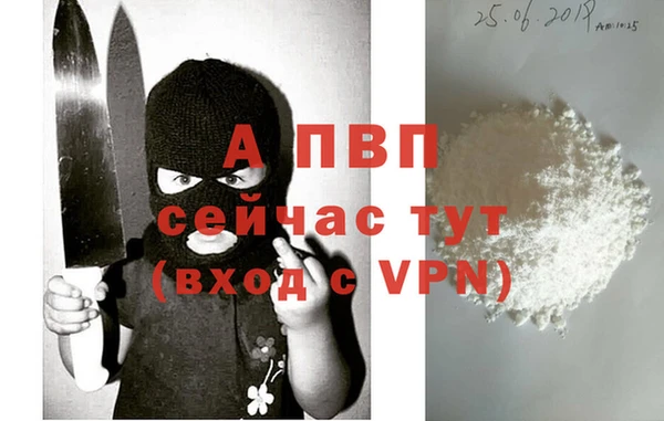 бутират Баксан