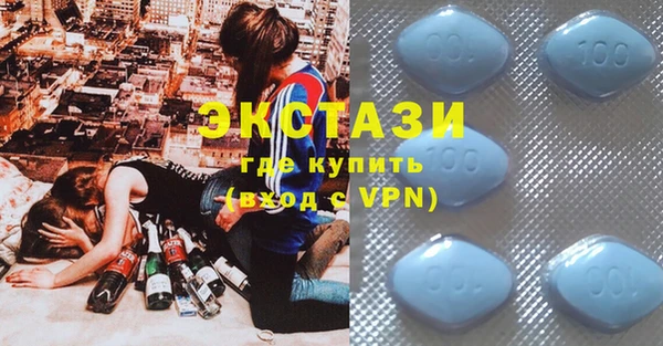 бутират Баксан
